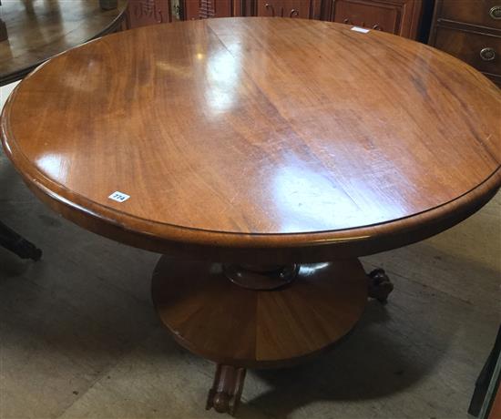 Circular mahogany breakfast table